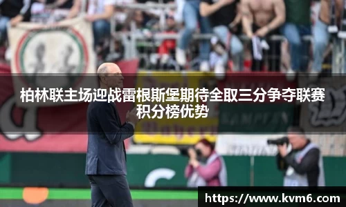 MKsports