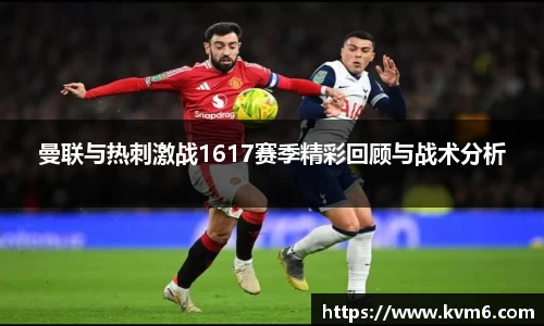 mk体育官网