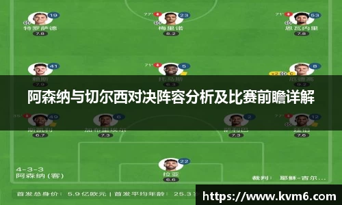 mk体育官网