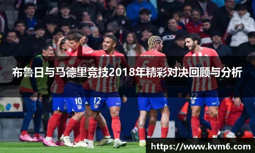 mk体育